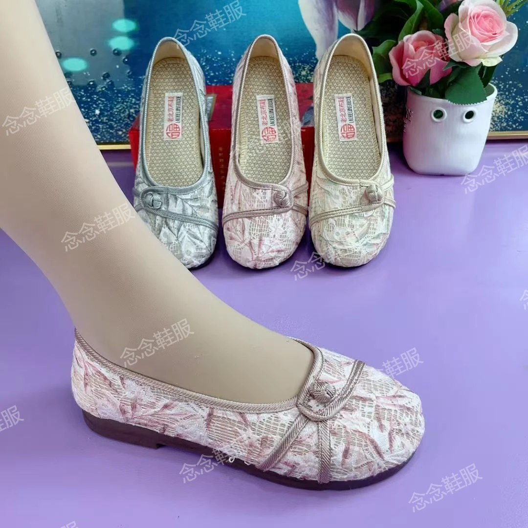 浅口防滑民族风舒适平底妈妈鞋软底平跟布鞋女鞋女士中老年