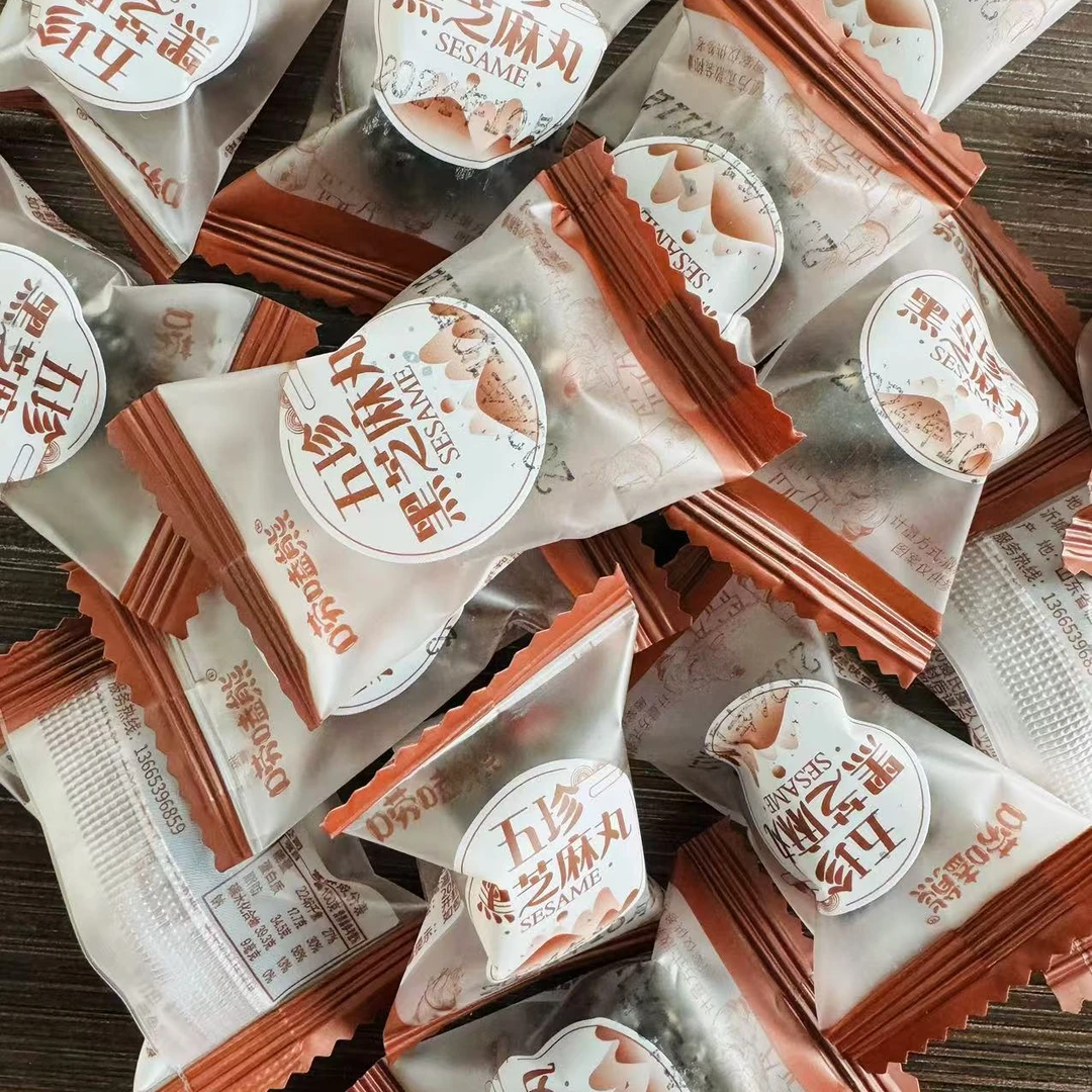 五珍五黑芝麻丸子小零食到手150粒JH-QTP