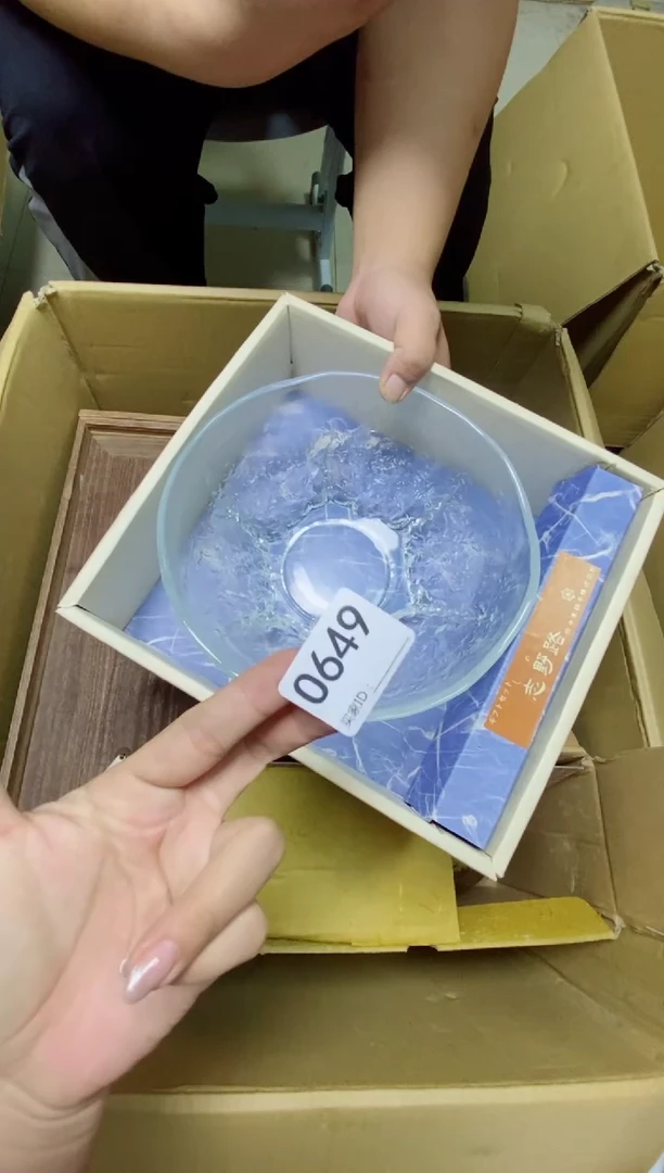 瓷片8*O649默认微瑕，谨慎参拍