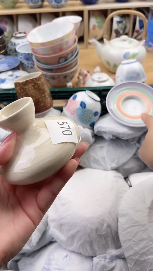 瓷片紫*瓷器瑕疵
