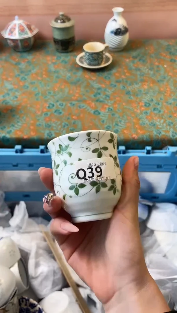 瓷片爱**呀瓷器瓷器Q39