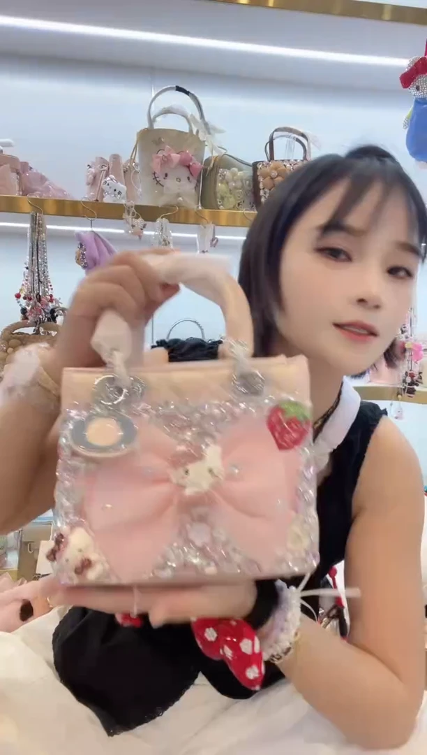 PVC格格家定制女包0678