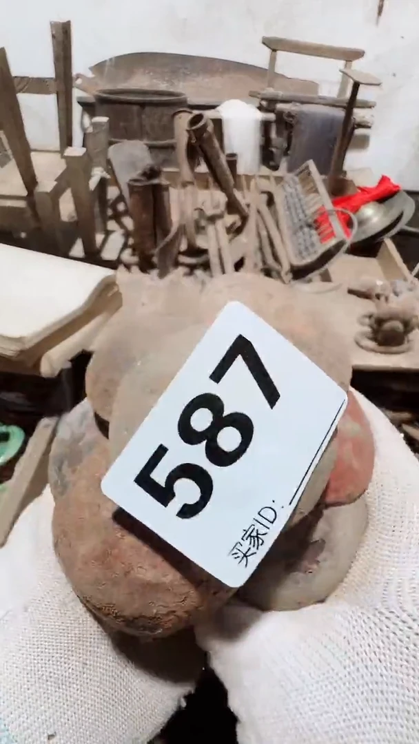 顺*0818老王直播间专属链接