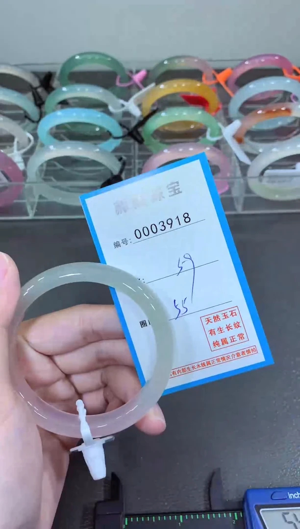 玛瑙/玉髓颈饰未镶嵌手镯