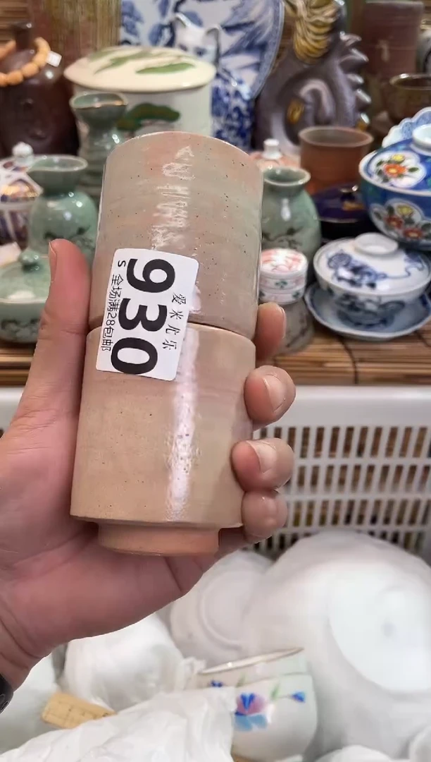 嘉*！全场满28包邮，陶瓷茶具瓷器