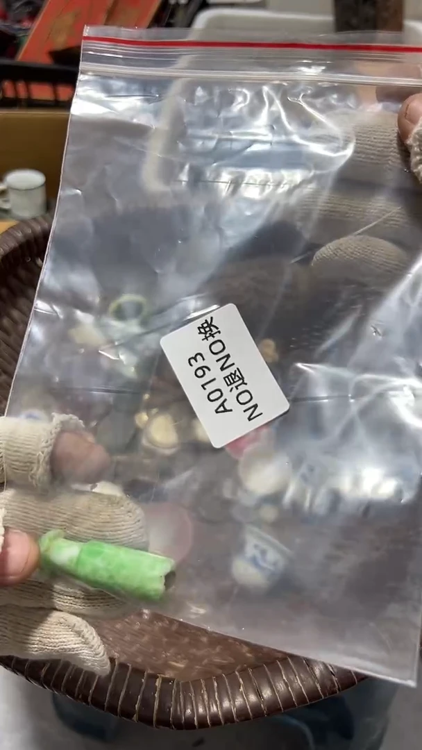 红秒拍秒付定向闪购