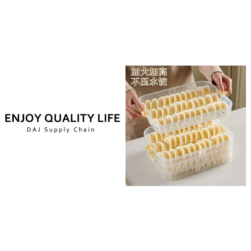 dumpling box保鲜盒