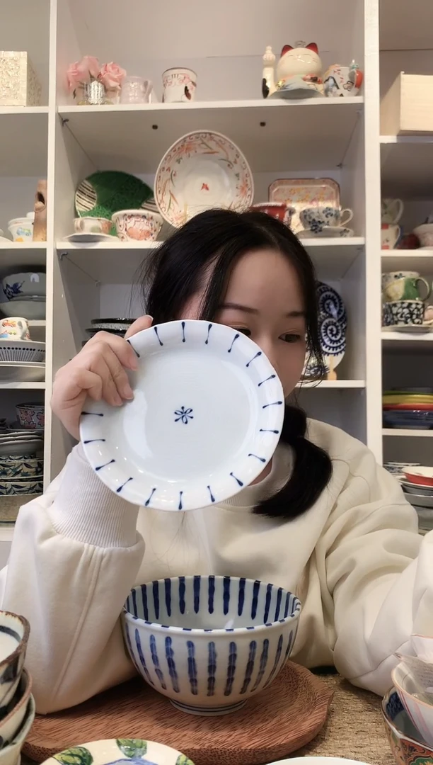 陶瓷【微瑕】竖十草小盘16.5cm