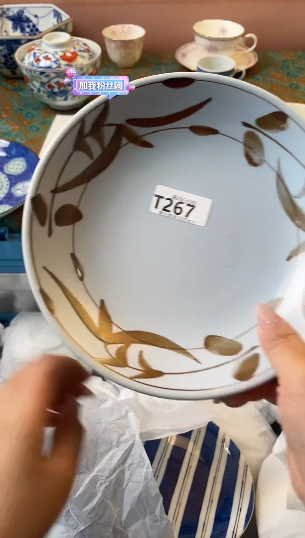 瓷片忆*瓷器瓷器T267