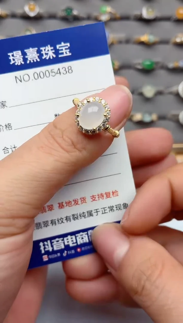 银S925镶嵌戒指翡翠.