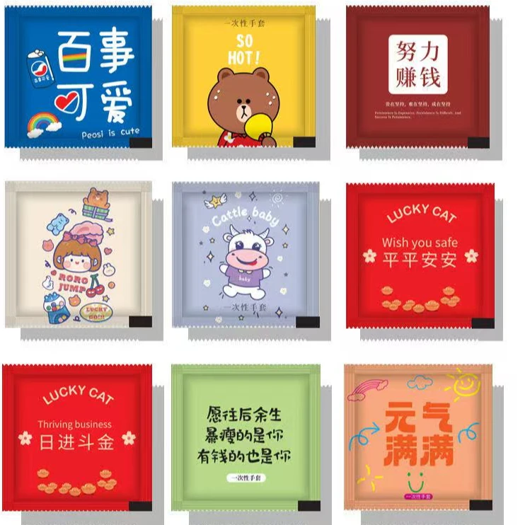 一次性手套加厚食品餐饮龙虾炸鸡鸭货独立小包装家用