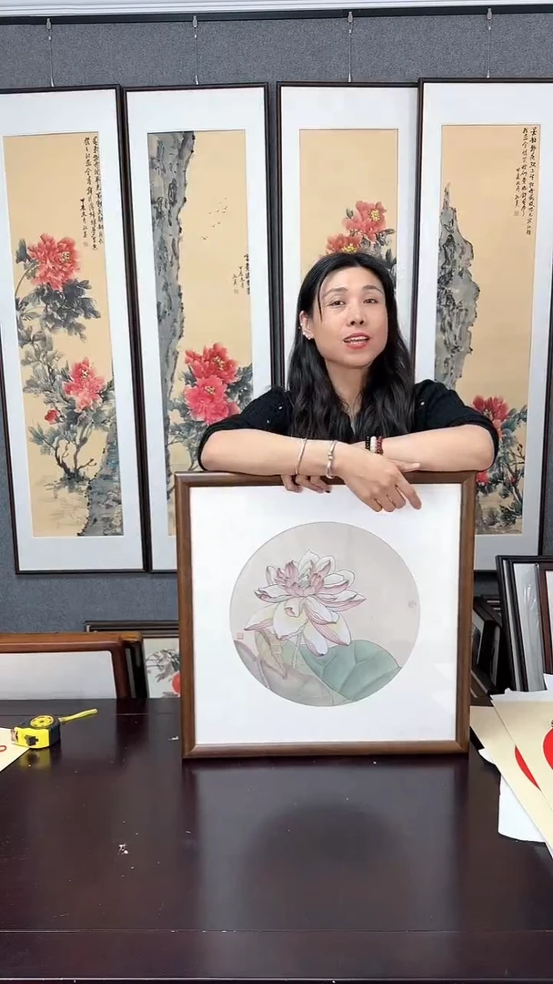 【闪购商品】国画荷花实木装裱