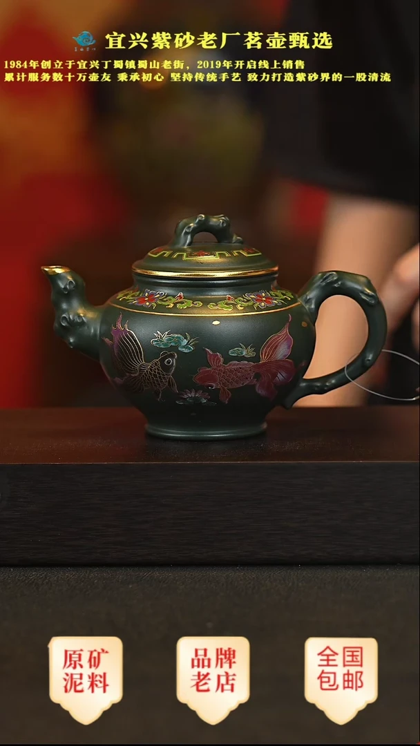 茶壶紫砂宜兴高端紫砂壶