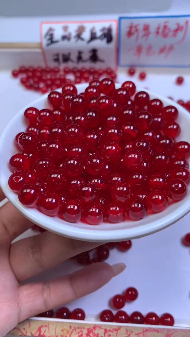 未镶嵌玛瑙手饰B557 鸽血红8mm10个9.9元