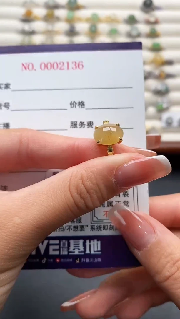 银S925镶嵌戒指翡翠3333333+5