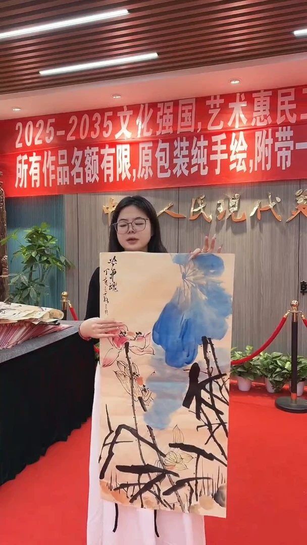 国画111111111111