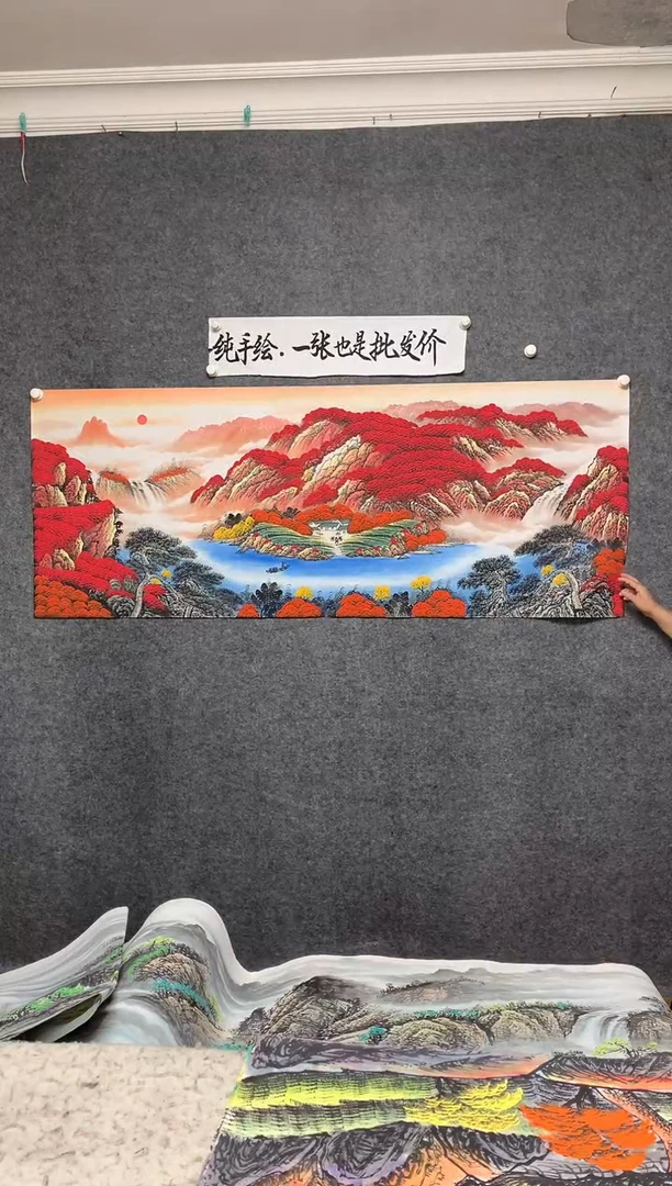 国画鸿运当头纯手绘画作尺寸180*70