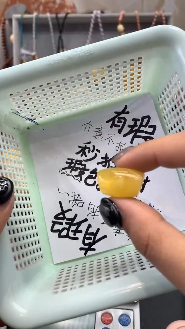 【闪购商品】琥珀珠宝奇石未镶嵌186