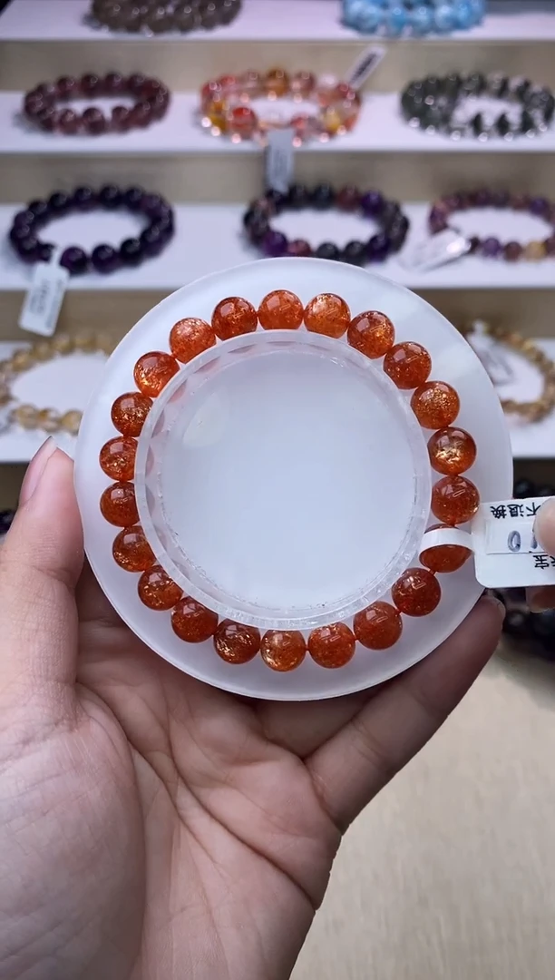 【闪购商品】日光石手链未镶嵌金太阳8m+