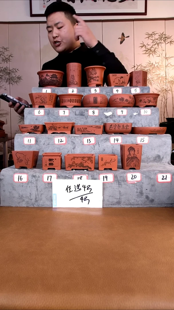 紫砂花盆留*紫砂花盆-6-17-17-19