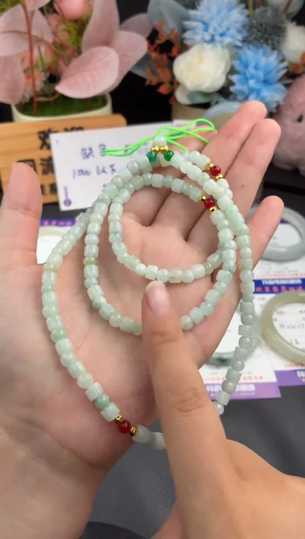 未镶嵌手链翡翠手串