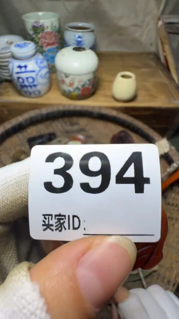 相****斋佳合创意屋专属链接