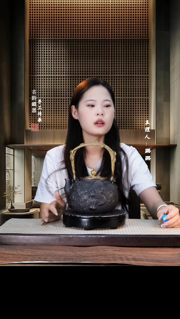 铁壶专属链接定向———————蓝色5