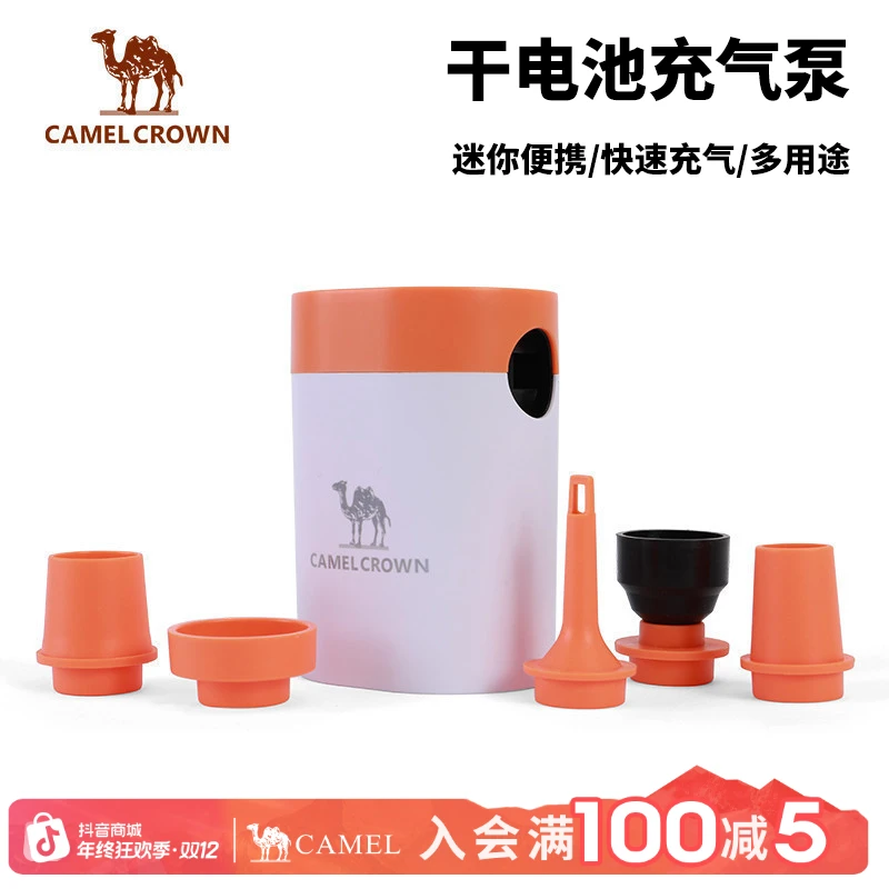 骆驼电动充气泵户外露营家用充气床垫沙发抽气泵小型电泵自动打气