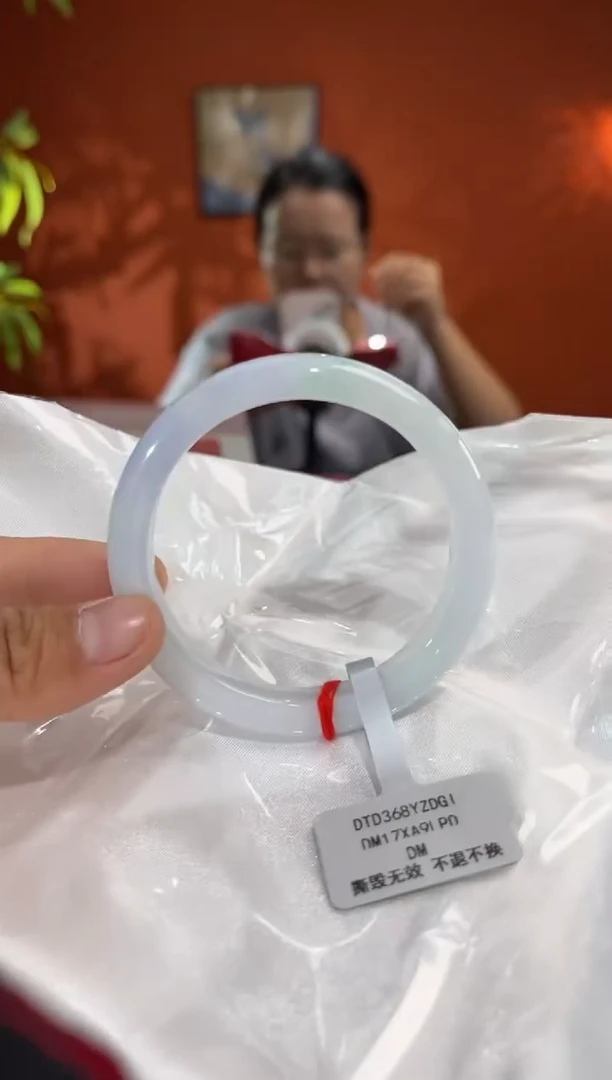 未镶嵌手镯翡翠翡翠手镯