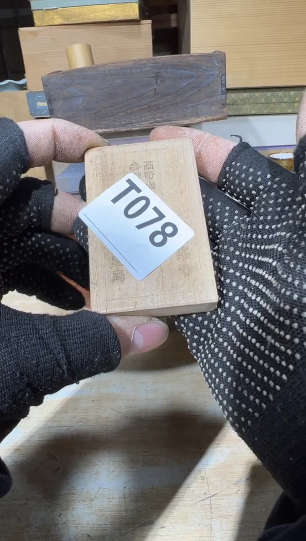 播定闪专用链接直杨*儿播定闪专用链接直