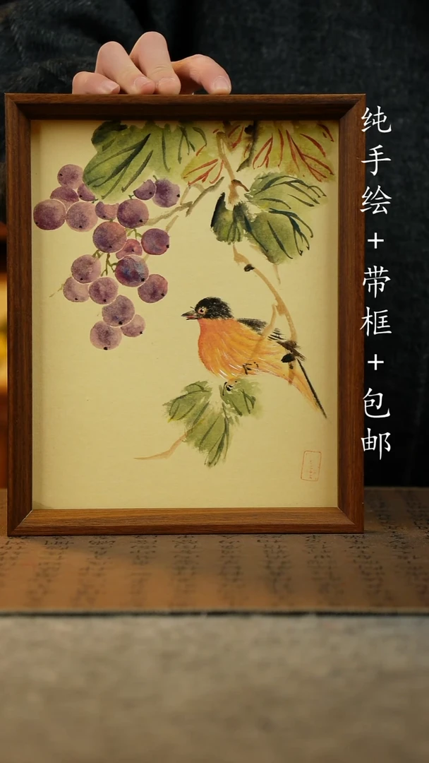 国画纯手绘原创国风国画：画芯+画框