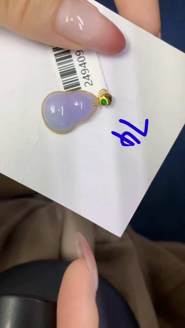 翡翠18K金镶嵌颈饰缅甸天然翡翠A货