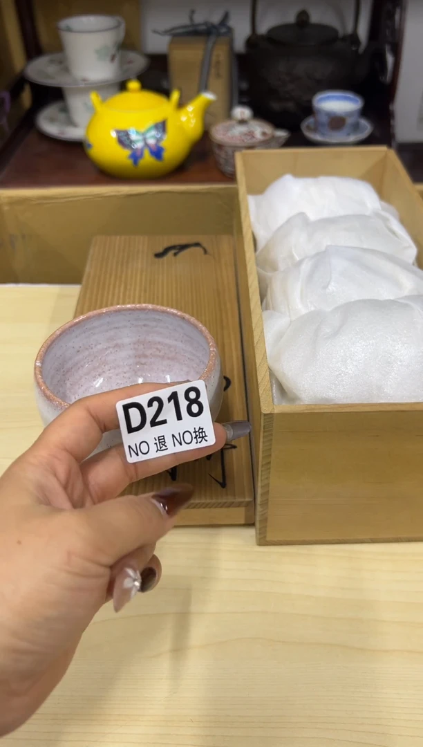 W****8218更好哈哈哈哈哈