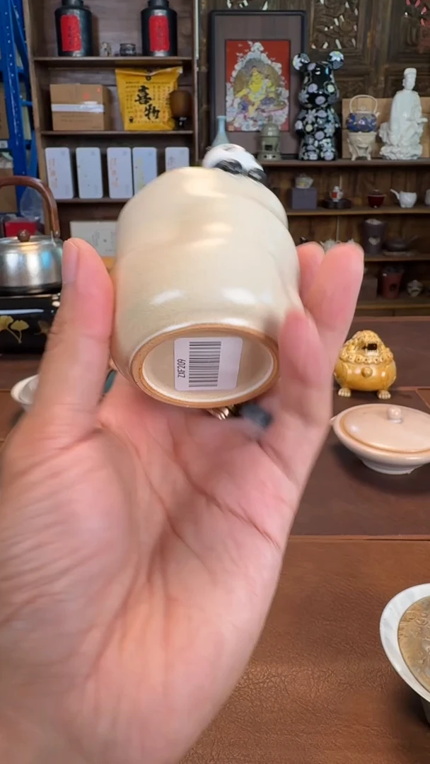 瓷片      @@ZXF209