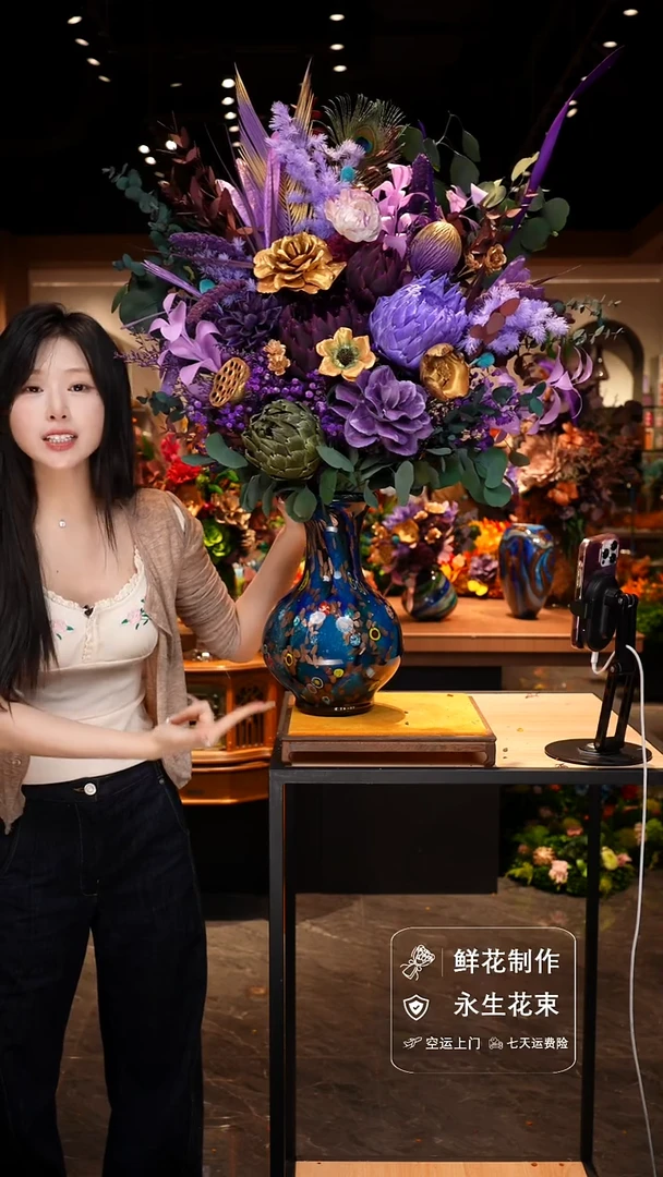 手工艺品琉璃手工花器花束空运包邮送货上门-以图片为准