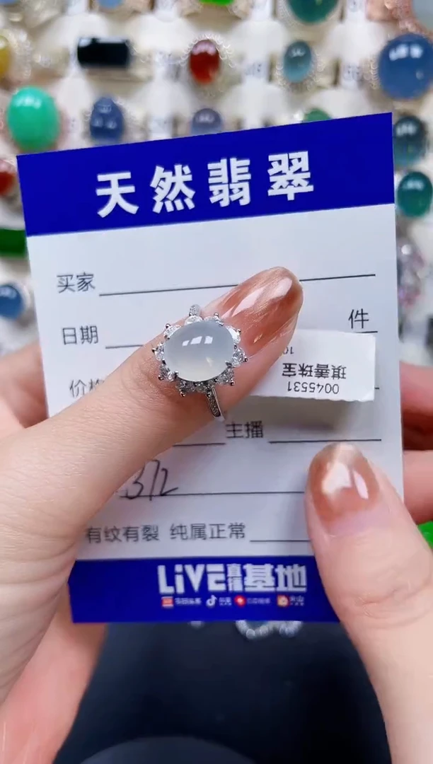 银S925镶嵌戒指翡翠372
