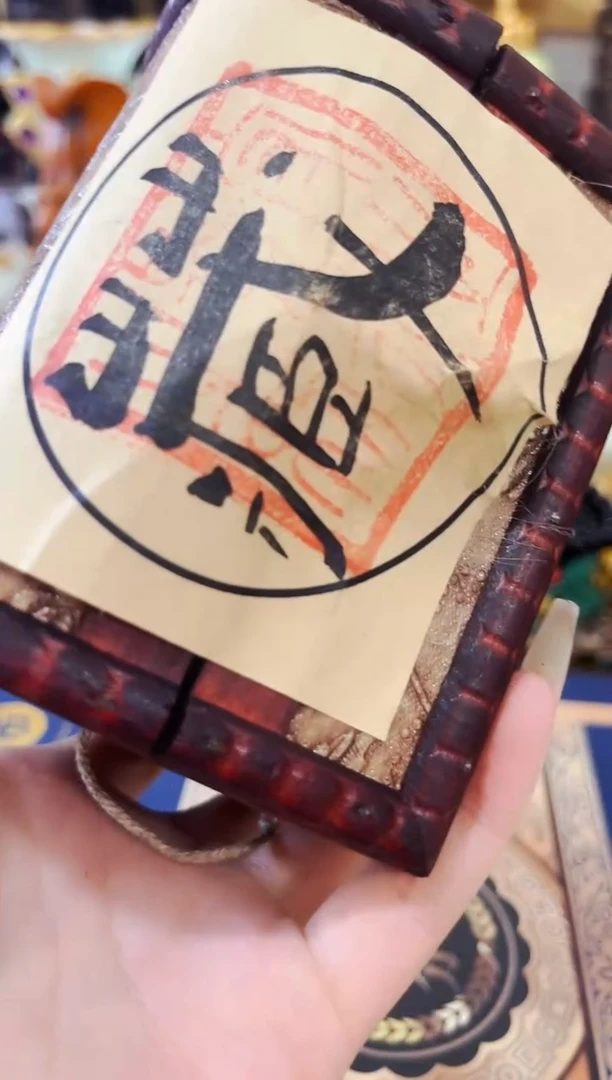 红盒内有物老板娘主播推荐推荐