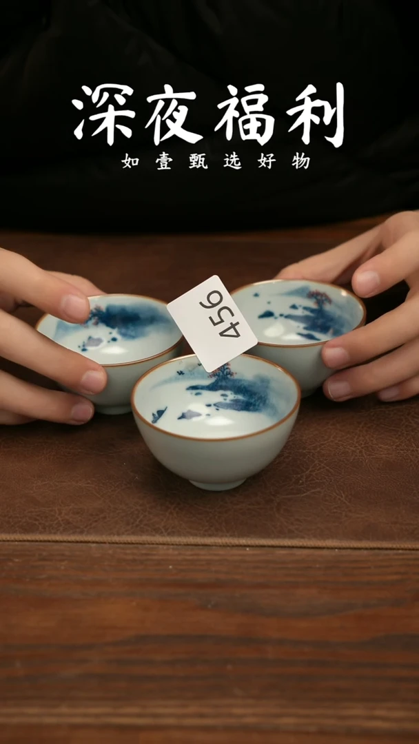 杯子陶如壹陶艺甄选好物同款一个