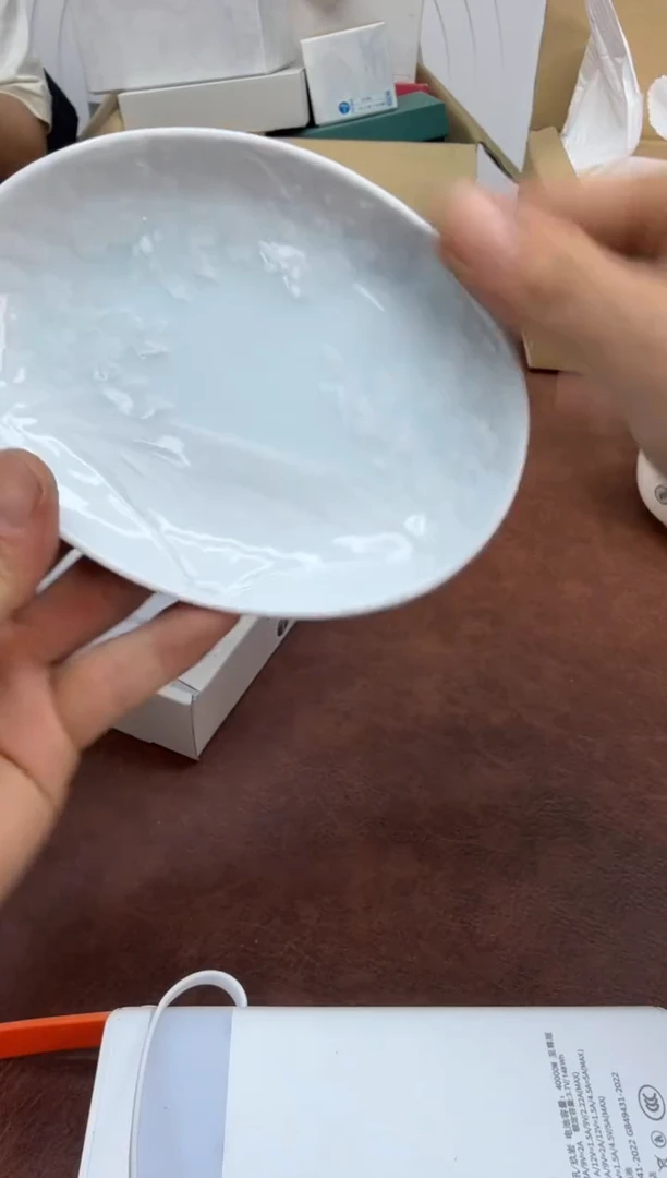 美物严选好物多多d247