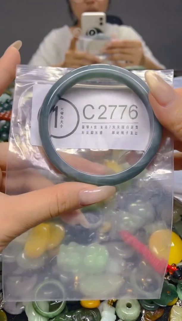 颈饰未镶嵌翡翠62.5/ C /翡翠A货，一件也是批发价