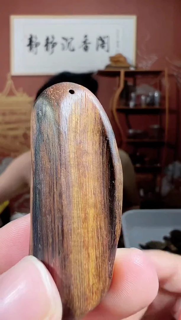 沉香吊坠P163号多样性发一