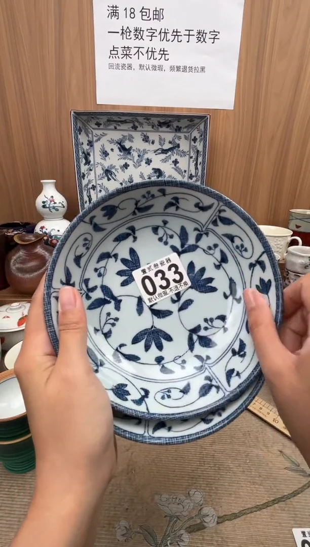 别****头瓷器瓷器瓷器瓷器