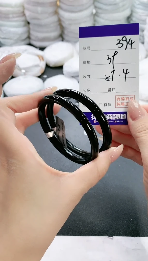 【闪购商品】玛瑙/玉髓手镯未镶嵌394