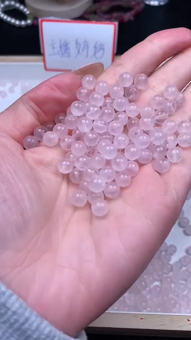 未镶嵌珠宝半成品水晶马达加斯加粉水晶Y251卡6MM30颗