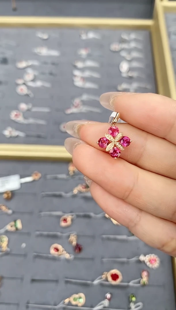 【闪购商品】碧玺颈饰18K金镶嵌吊坠