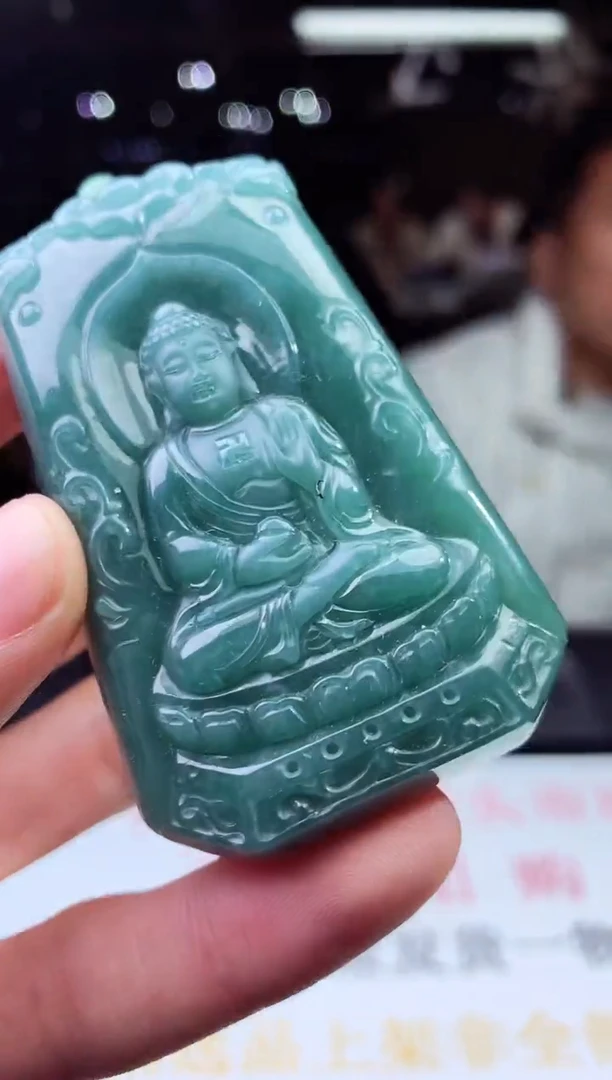 未镶嵌定制翡翠天然A货翡翠拍一发一