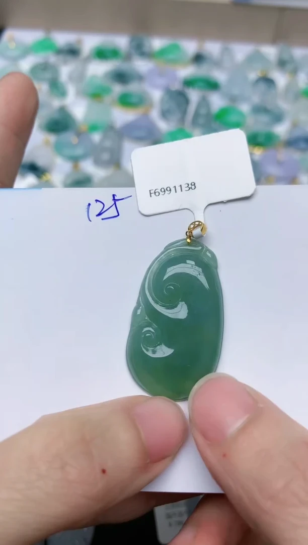 【闪购商品】翡翠颈饰18K金镶嵌天然翡翠A货