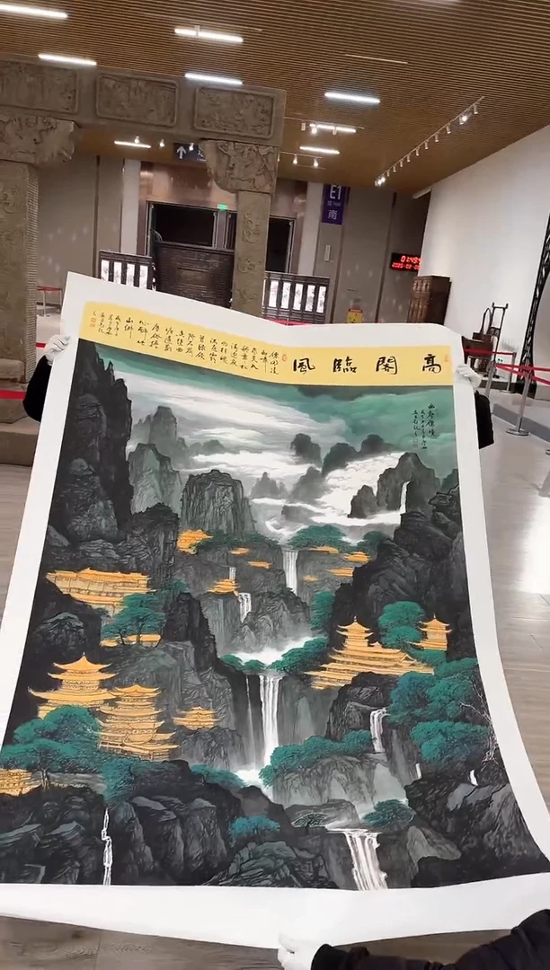 【闪购商品】国画124 赵隆轩艺术馆李庆兴老师作品