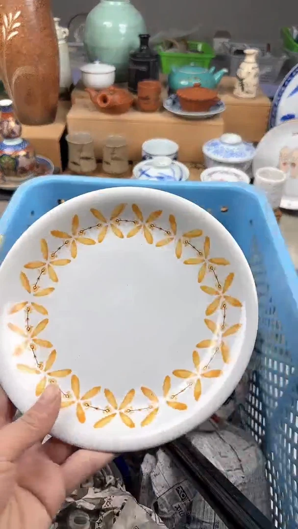 【闪购商品】瓷片偏远地区除外满20包邮凑凑单33