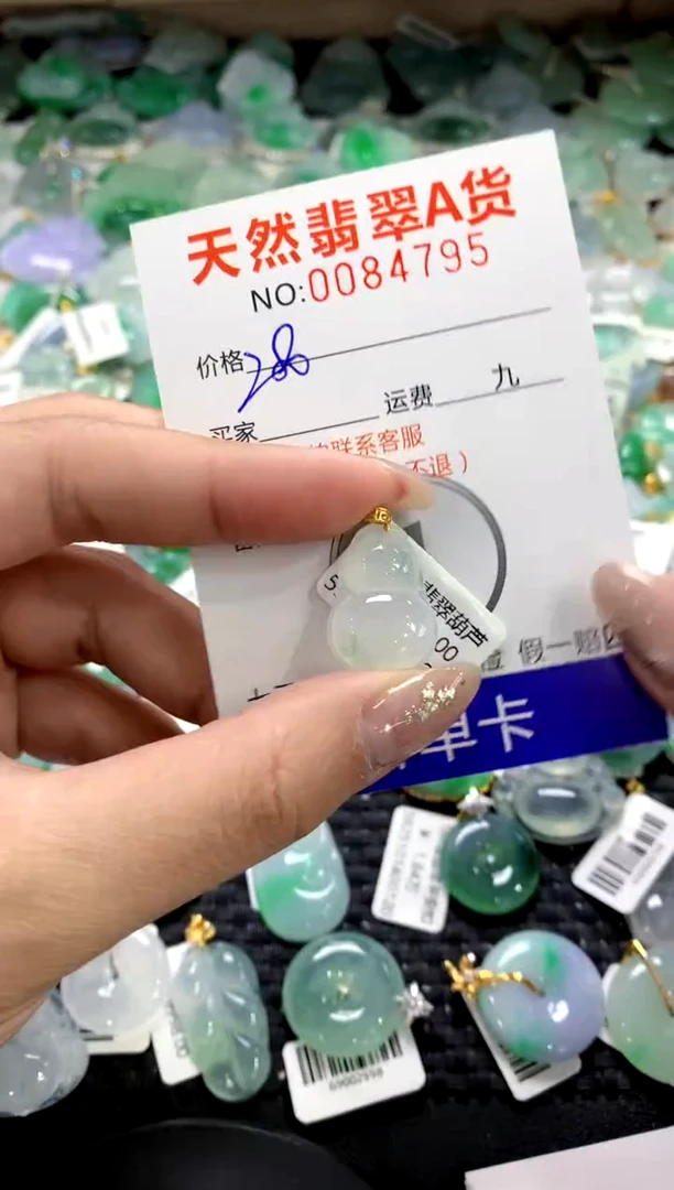 颈饰18K金镶嵌翡翠1111111111111111